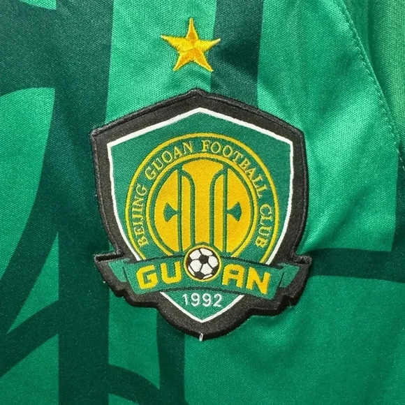 Beijing Guoan Football  Soccer Jersey - Picture 4 of 8